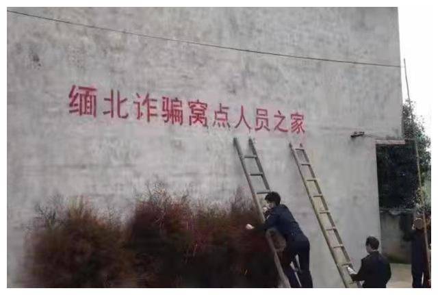 湖北赵先生两年缅北行，掏十万酬金才回家，亲口告诫了我们这三点