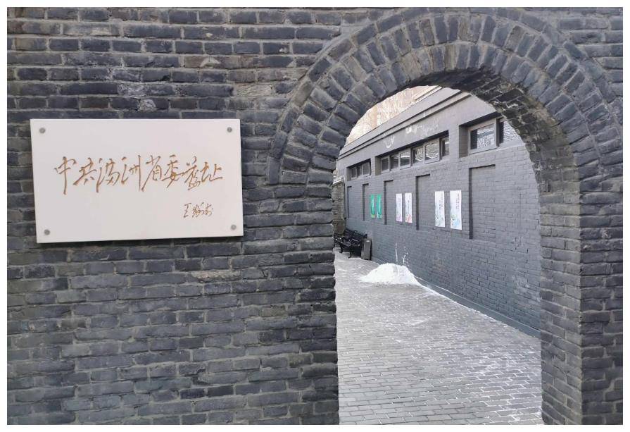1985年金日成接见吉林兄妹，赠一皮箱人民币：以后我就是你们父亲