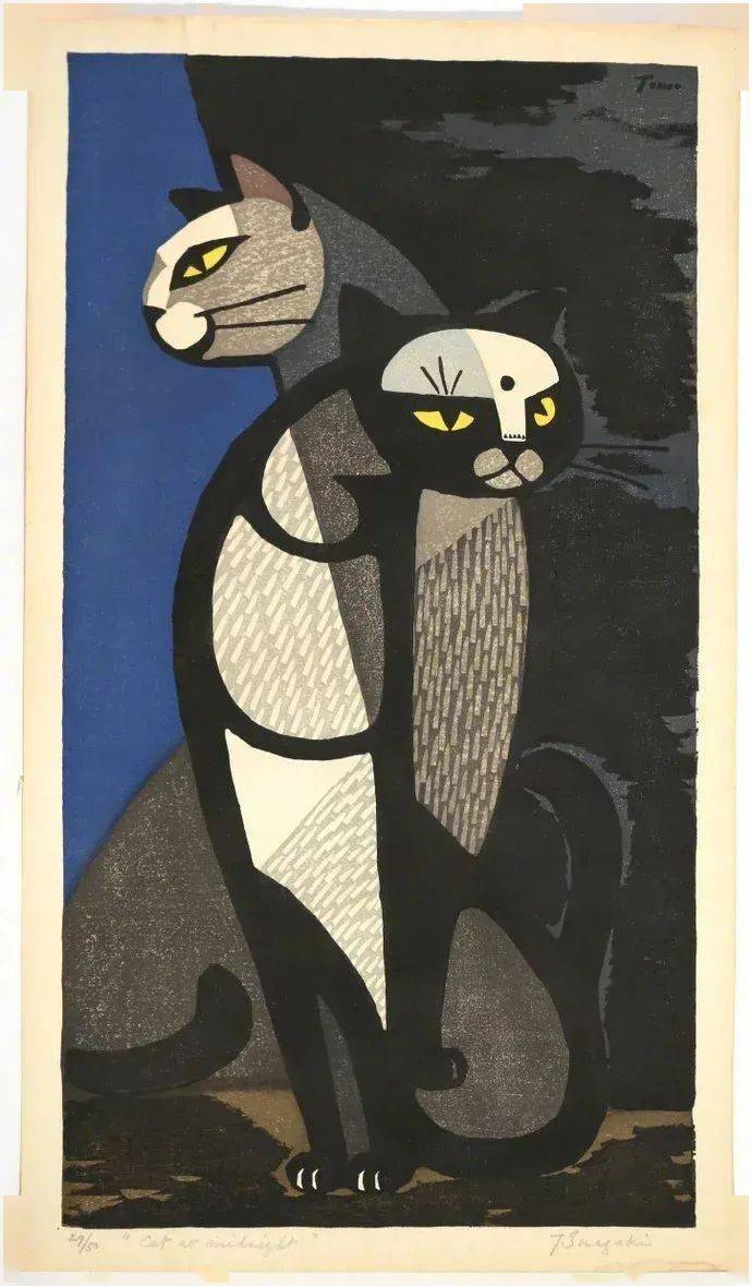 版画：我是一只猫，一只傲娇的猫