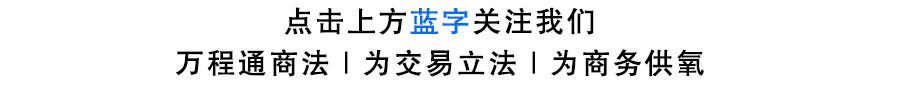 案说合同法｜以“挖矿”为目的才是“矿机”交易，认定为无效