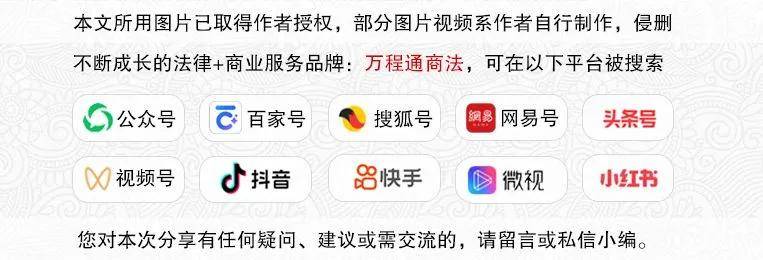 案说合同法｜以“挖矿”为目的才是“矿机”交易，认定为无效