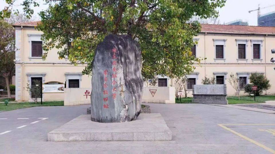 文旅中的云南红｜抓住假期的尾巴 到“昆玉红”走一圈