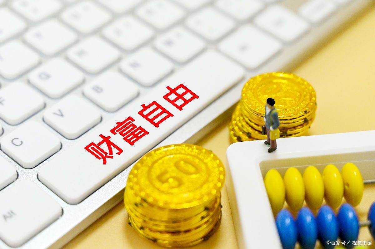币圈是否可以让普通人实现财富自由地方？