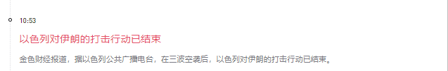 14万人爆仓！比特币闪跌，山寨血崩，后续事件会如何影响币圈？