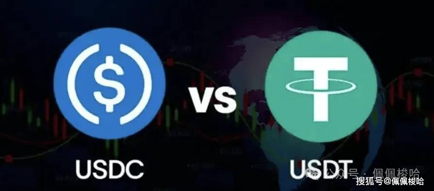 欧盟下架USDT，引发币圈大震荡？又有多少人知道USDC与USDT有何区别？