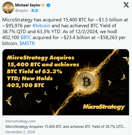 22万人爆仓！比特币跌破9.5万刀！前XRP狂拉！后PNUT干翻ACT！下一个妖币是它