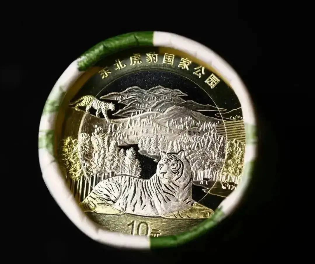东北虎纪念币已经凉凉纪念币收藏的未来在哪里？