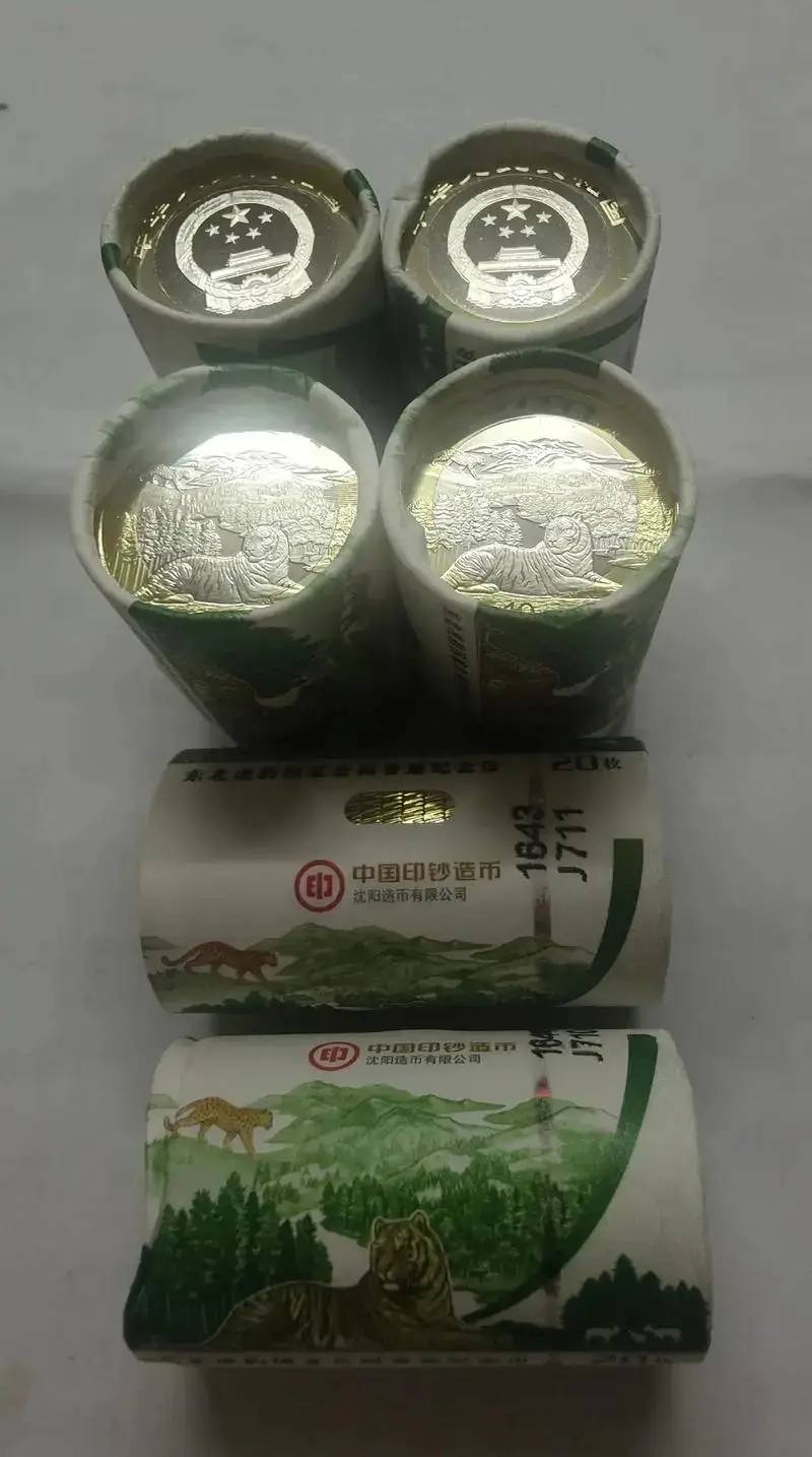 东北虎纪念币已经凉凉纪念币收藏的未来在哪里？