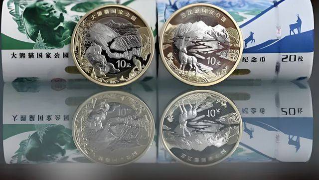 东北虎纪念币已经凉凉纪念币收藏的未来在哪里？