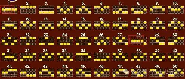 全网最全东方魔力推币机玩法介绍