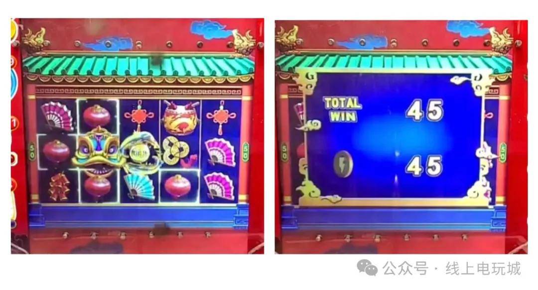 全网最全东方魔力推币机玩法介绍