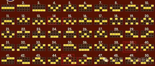 全网最全东方魔力推币机玩法介绍