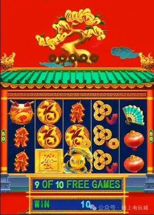 全网最全东方魔力推币机玩法介绍