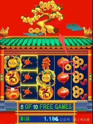 全网最全东方魔力推币机玩法介绍