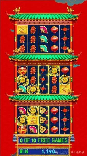 全网最全东方魔力推币机玩法介绍