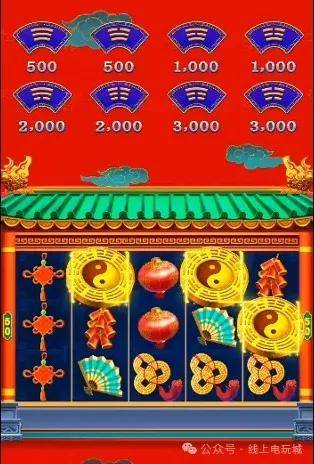 全网最全东方魔力推币机玩法介绍