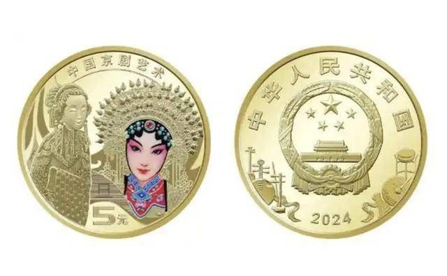 三币一钞，纪念币市场又要迎来波动，这些纪念币价格将变化！