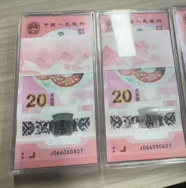 三币一钞，纪念币市场又要迎来波动，这些纪念币价格将变化！