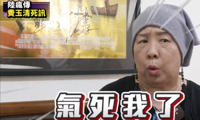退圈多年，小哥费玉清近况曝光，如今的他真变成普通人