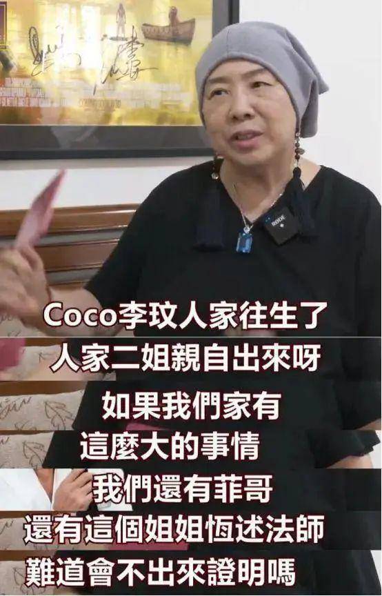 退圈多年，小哥费玉清近况曝光，如今的他真变成普通人