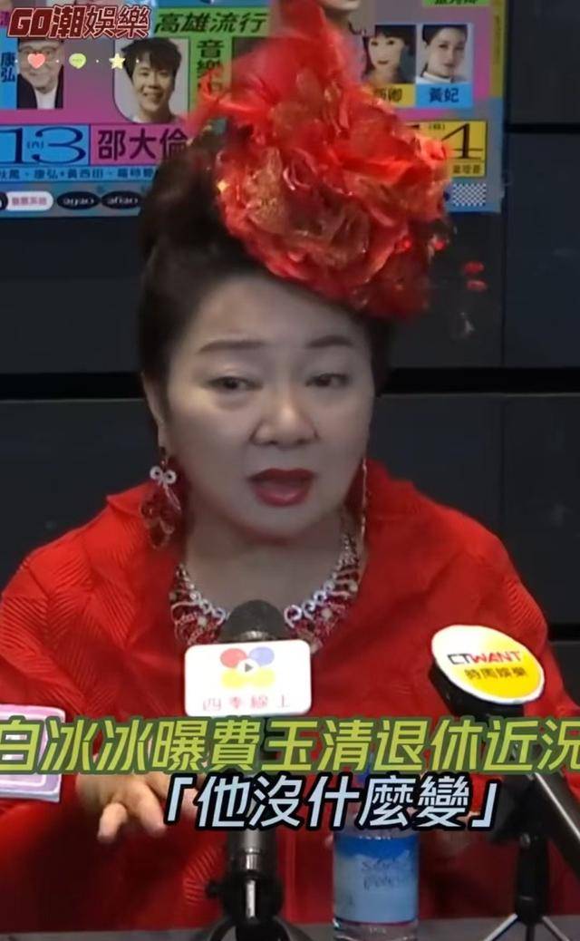 退圈多年，小哥费玉清近况曝光，如今的他真变成普通人