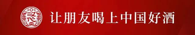 社区KOL ，酒圈新势力？