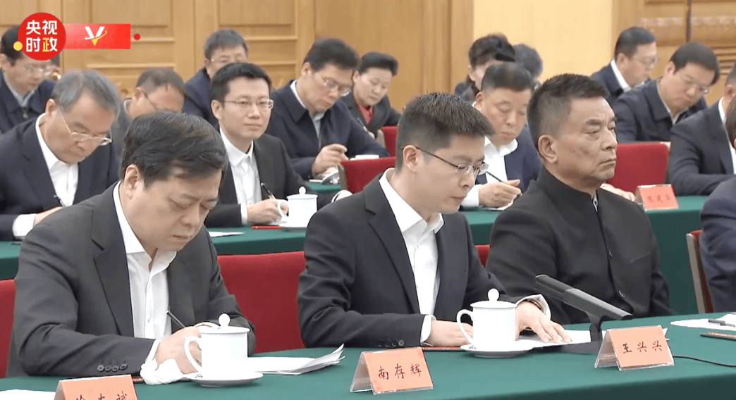 民营企业座谈会上，90后的他为何“出圈”？