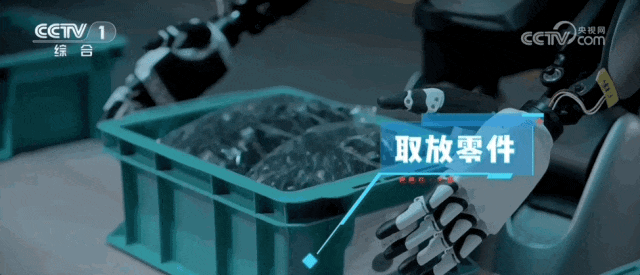 民营企业座谈会上，90后的他为何“出圈”？
