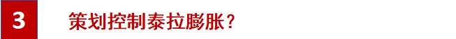 新礼包没有灵悦币、搬砖党无渠道获取氪金道具！搬砖党被无情抛弃