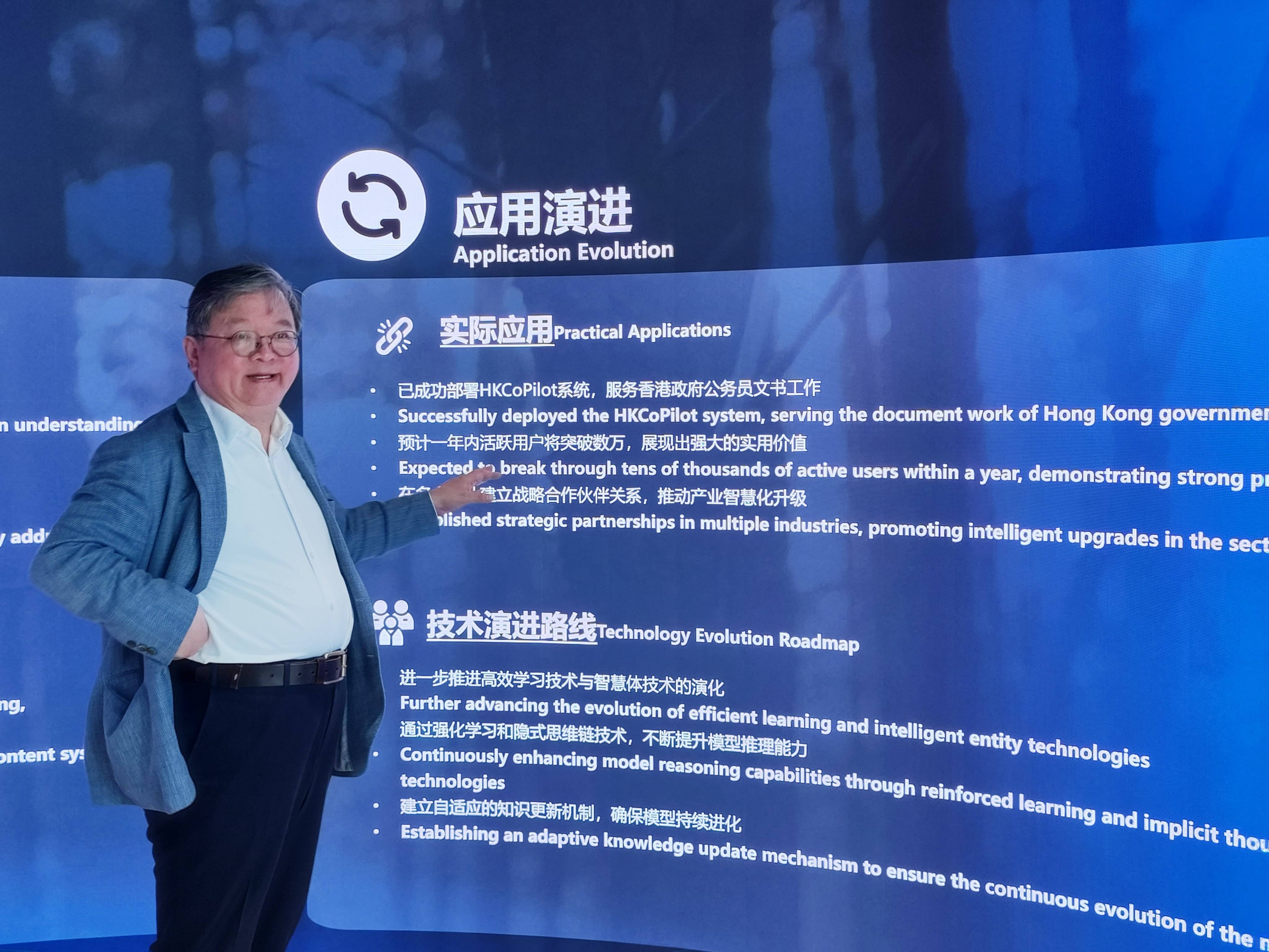1分钟生成港风新歌！这个“港产AI”做到了