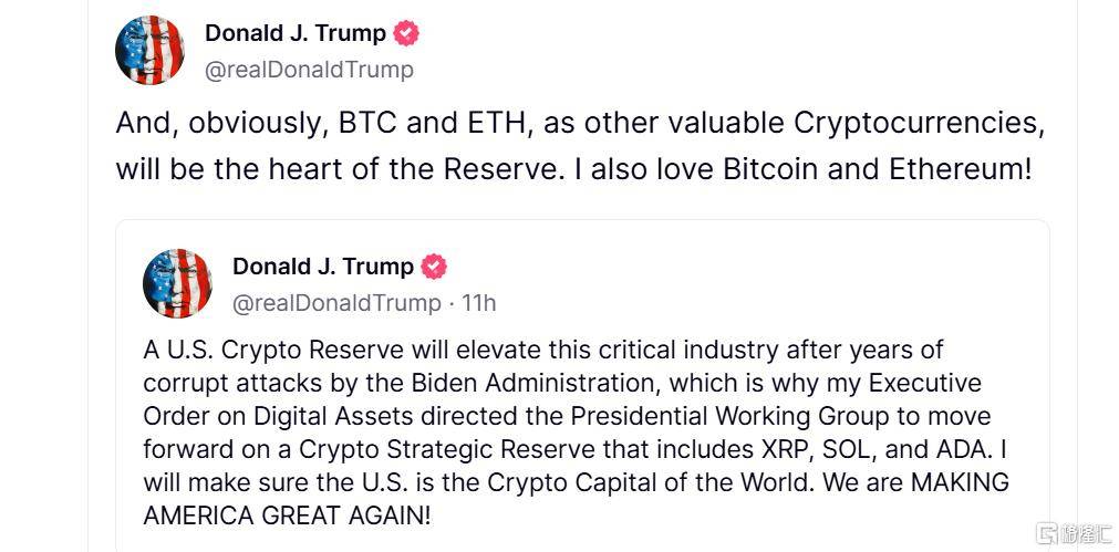 港股加密货币概念重燃！特朗普站台力挺，币圈又沸腾了