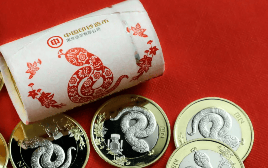 二龙币领涨！纪念币行情热度攀升，值得关注的热门品种大揭秘！