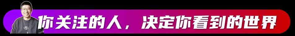 网传爱链网失联，有人说倒闭了，有人说被查封整改