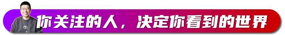 网传爱链网失联，有人说倒闭了，有人说被查封整改