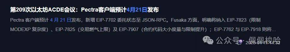 黑天鹅降临！比特币崩盘信号！巨鲸为何逆势抄底这个币？百倍行情倒计时？美债爆雷，币圈将会何去何从？