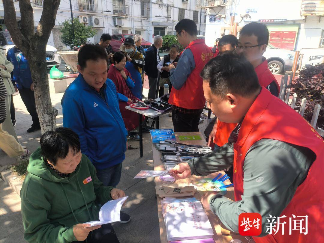 便民集市进社区，共建“幸福邻里圈”