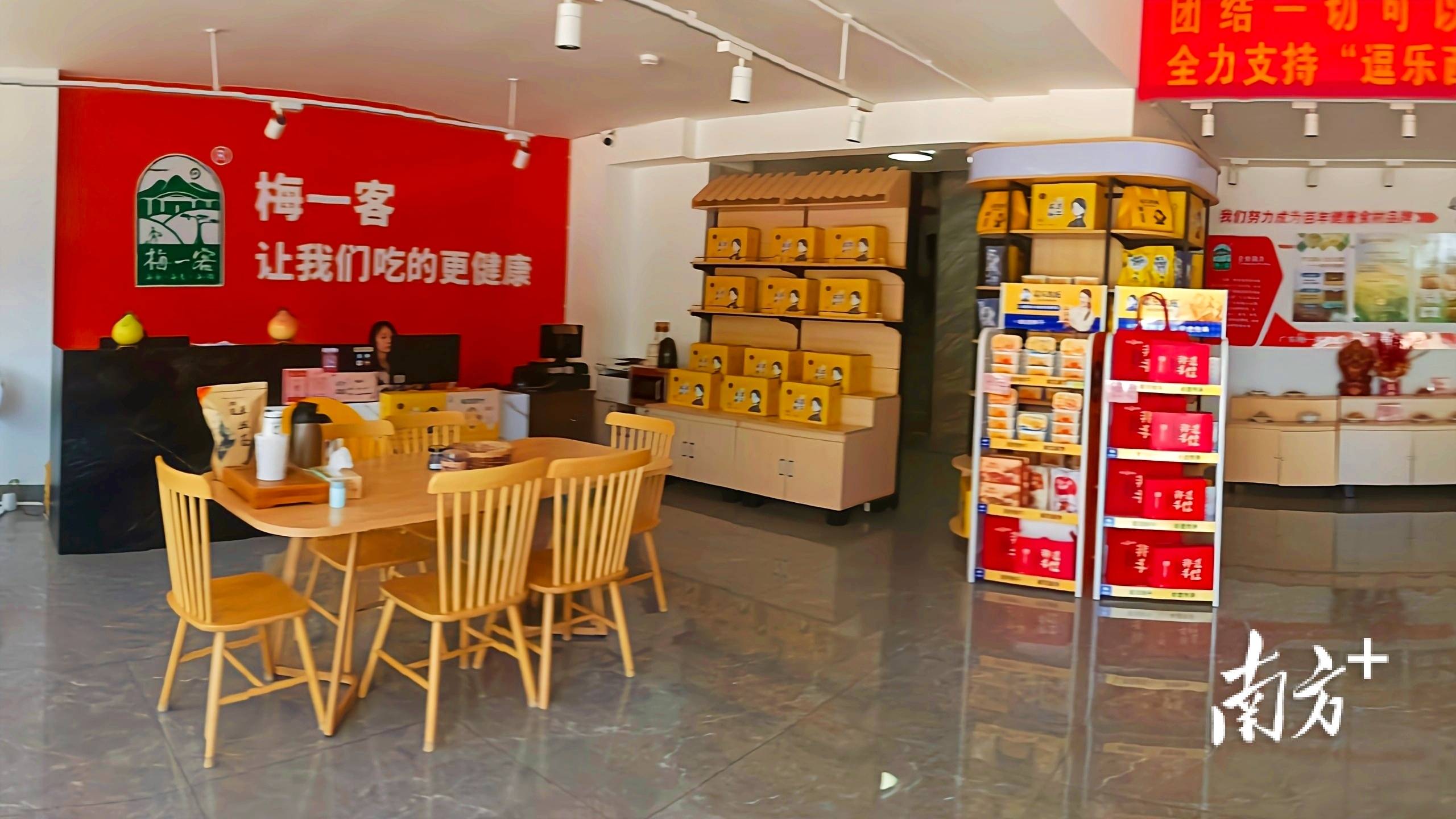 兴宁市坭陂镇：联农带农出实招，构建农产品推广新路径