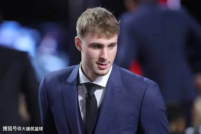 2025年NBA新秀合同价值排名:杨瀚森约1.5亿人民币，最高4亿人民币