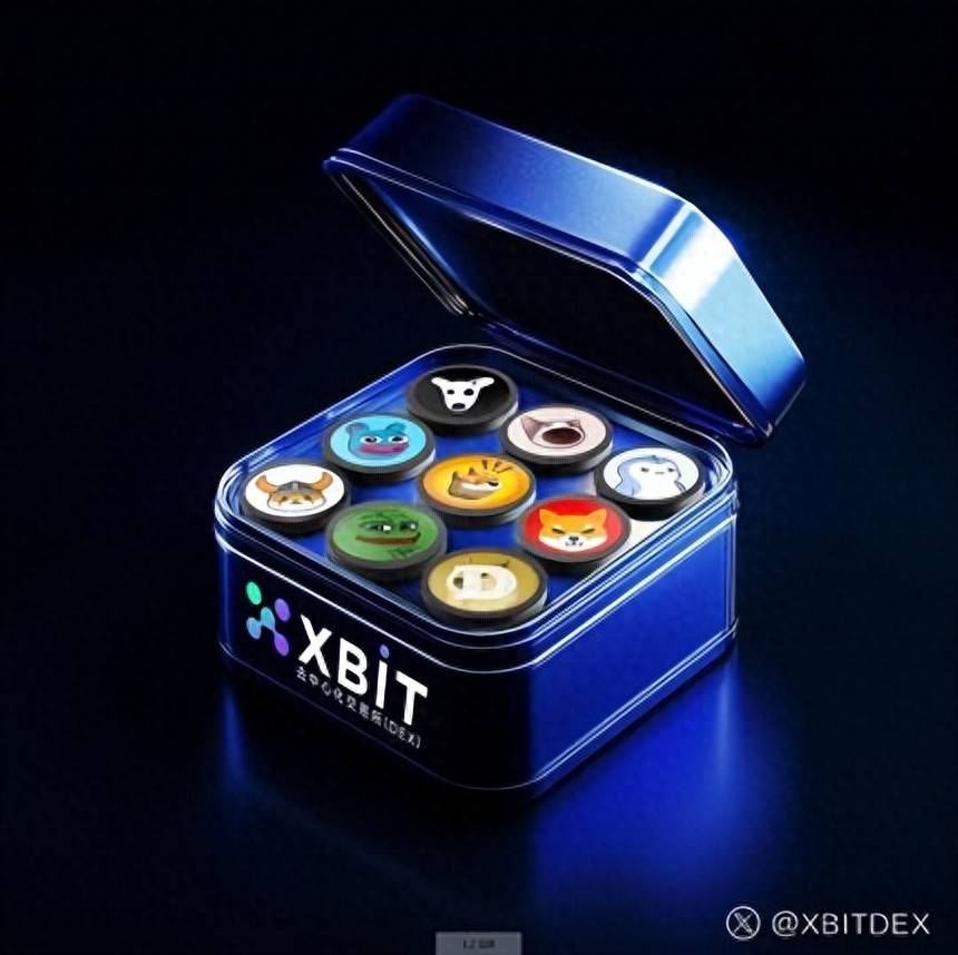 零售巨头沃尔玛亚马逊竞逐稳定币XBIT金融体系变革币圈现货杠杆会爆仓吗