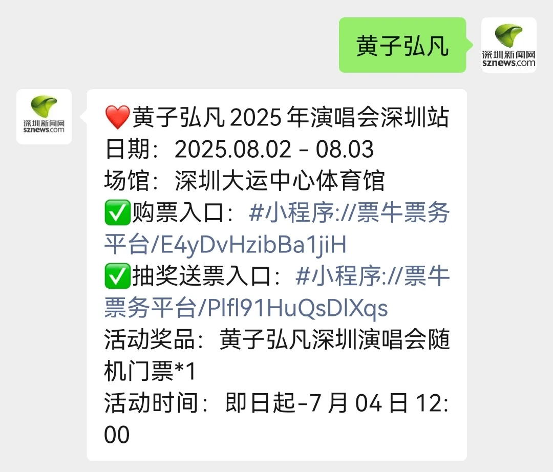 苹果20周年纪念版iPhone曝光：全玻璃机身设计结合无开孔全面屏，起售价或达1.45万人民币