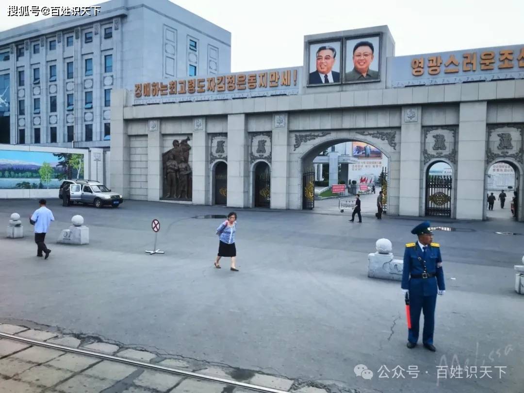 一个朝鲜导游的300元人生，工资三百人民币，手机售价过千