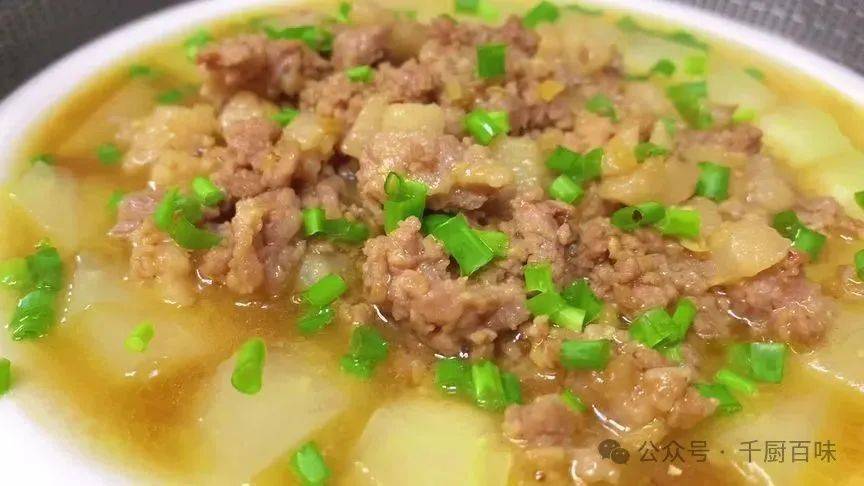 阅湾在线-广谈大湾网-珠海美食群-深圳美食群-广州美食-炒空心菜