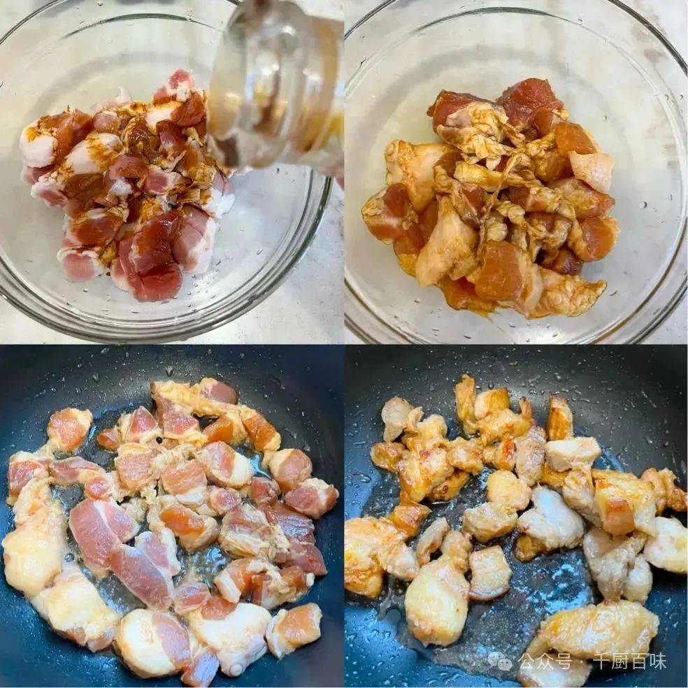 阅湾在线-广谈大湾网-珠海美食群-深圳美食群-广州美食-五花肉炒芥蓝