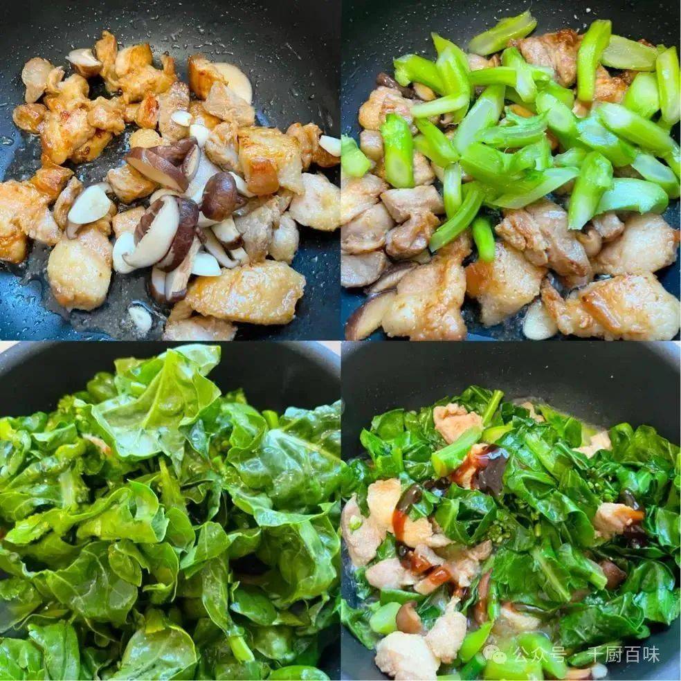 阅湾在线-广谈大湾网-珠海美食群-深圳美食群-广州美食-五花肉炒芥蓝