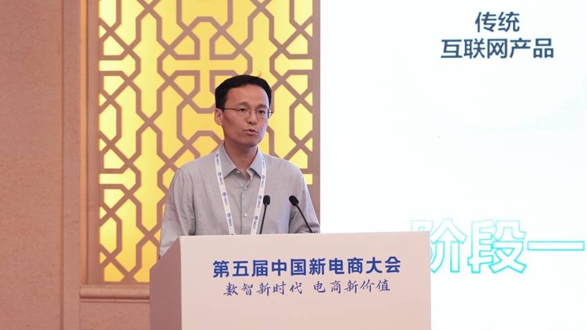 陈举锋：打造闲置交易的新范式