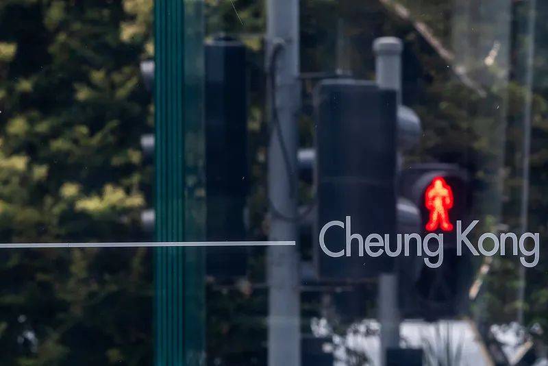 长和确认邀请内资进入港口交易财团