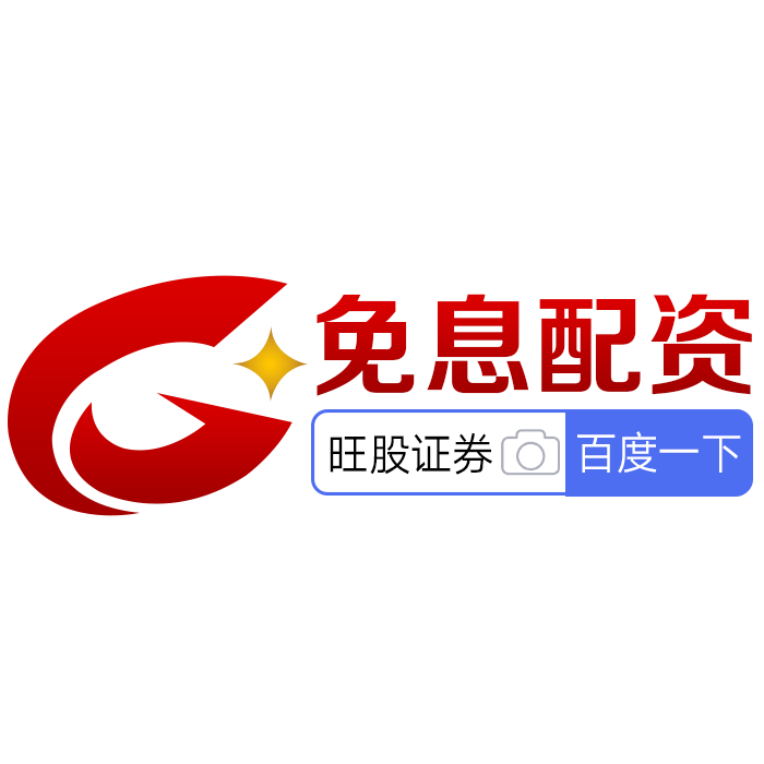 风险与收益的分野：探寻炒期货和炒股票的特性差异