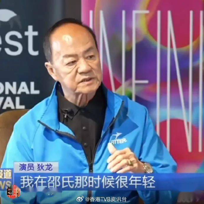 狄龙激罕谈姜大卫不和恩怨！5字总结二人真实关係