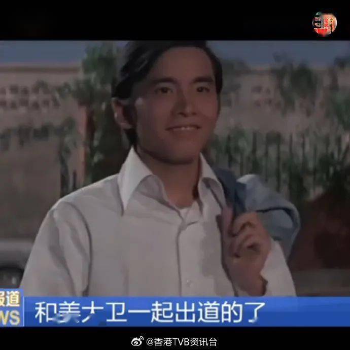 狄龙激罕谈姜大卫不和恩怨！5字总结二人真实关係