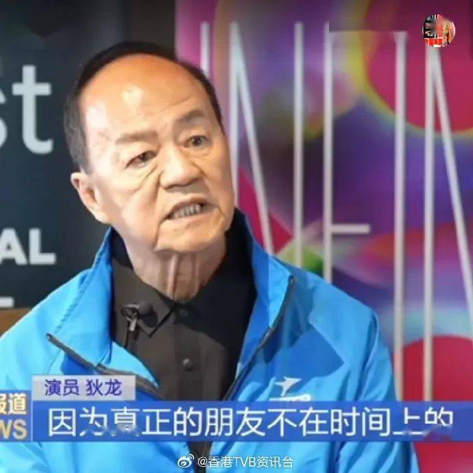 狄龙激罕谈姜大卫不和恩怨！5字总结二人真实关係